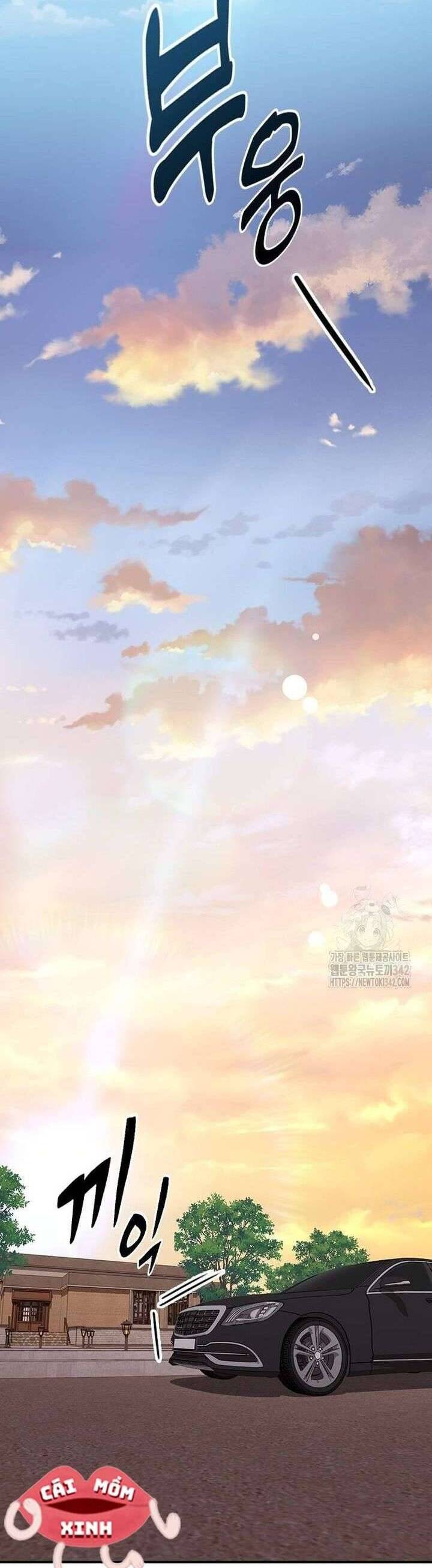 Tăng Ca Đêm Muộn Chapter 28 - Trang 2