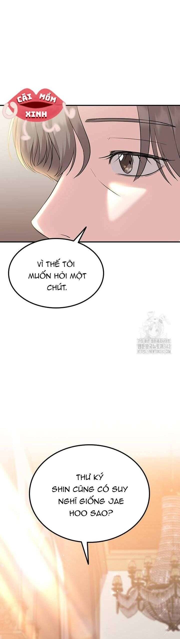 Tăng Ca Đêm Muộn Chapter 28 - Trang 2