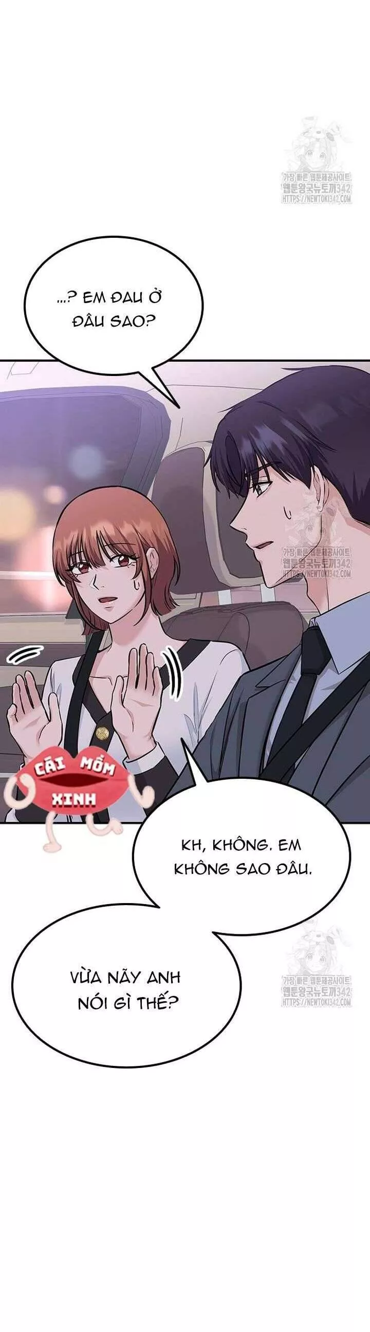 Tăng Ca Đêm Muộn Chapter 29 - Trang 2