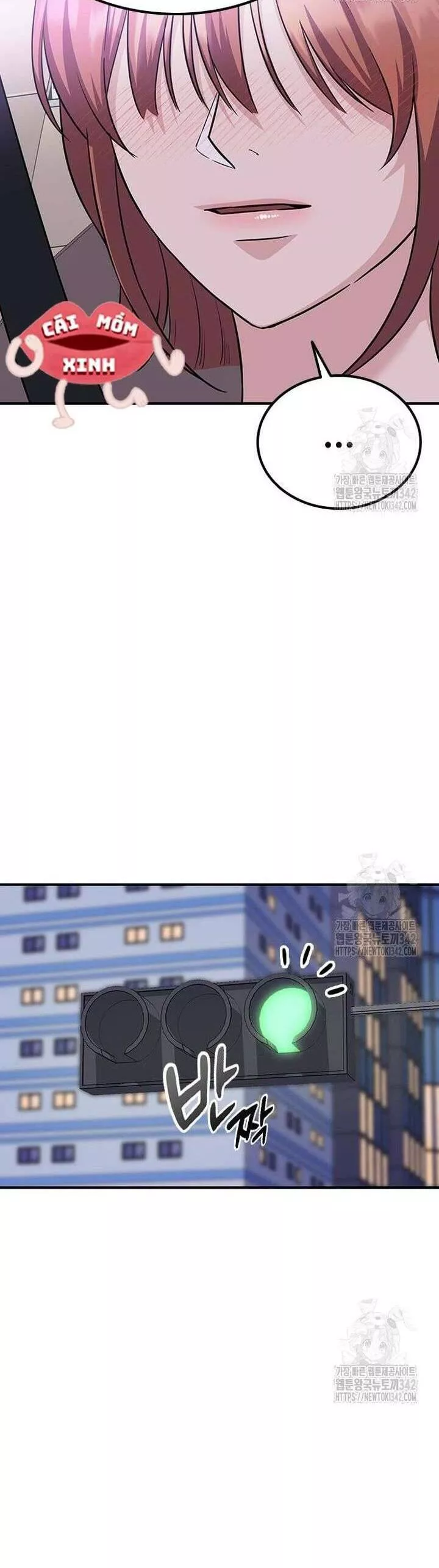 Tăng Ca Đêm Muộn Chapter 29 - Trang 2