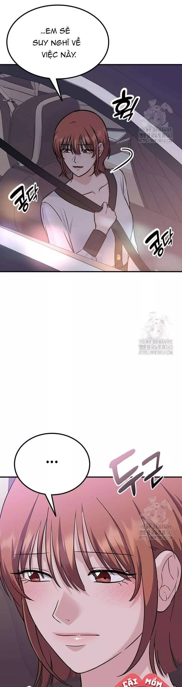 Tăng Ca Đêm Muộn Chapter 29 - Trang 2