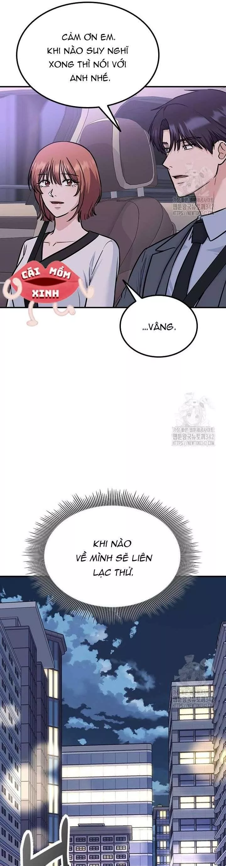 Tăng Ca Đêm Muộn Chapter 29 - Trang 2