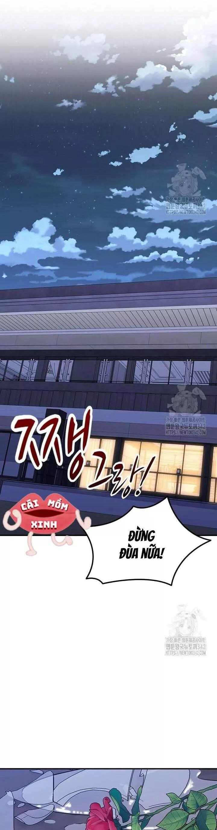 Tăng Ca Đêm Muộn Chapter 29 - Trang 2