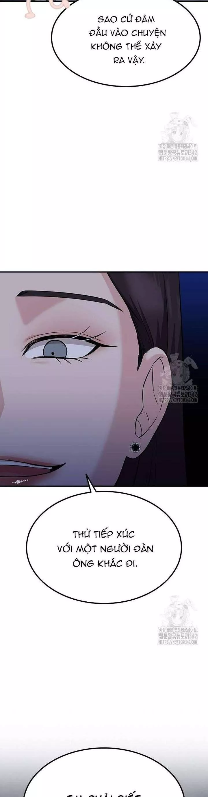 Tăng Ca Đêm Muộn Chapter 29 - Trang 2