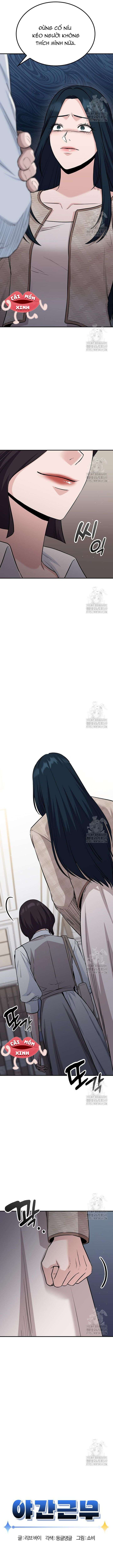 Tăng Ca Đêm Muộn Chapter 35 - Trang 2