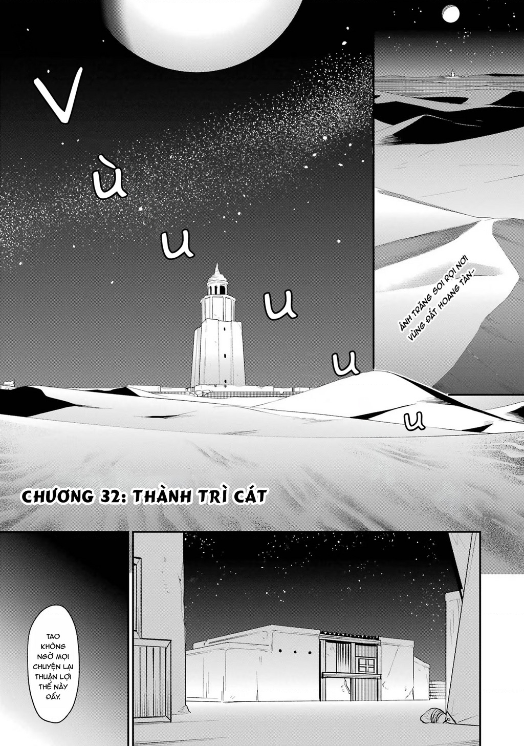 Shokei Shoujo No Ikirumichi Chapter 32 - Trang 2