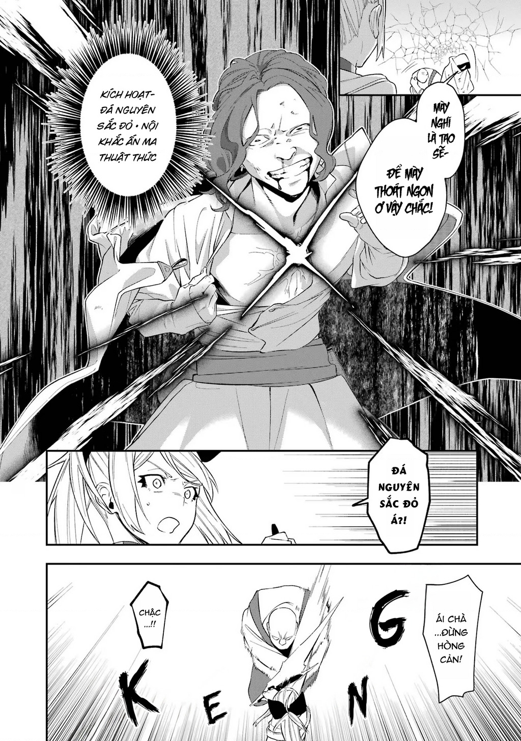 Shokei Shoujo No Ikirumichi Chapter 32 - Trang 2