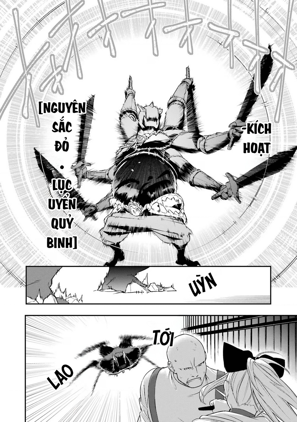 Shokei Shoujo No Ikirumichi Chapter 32 - Trang 2