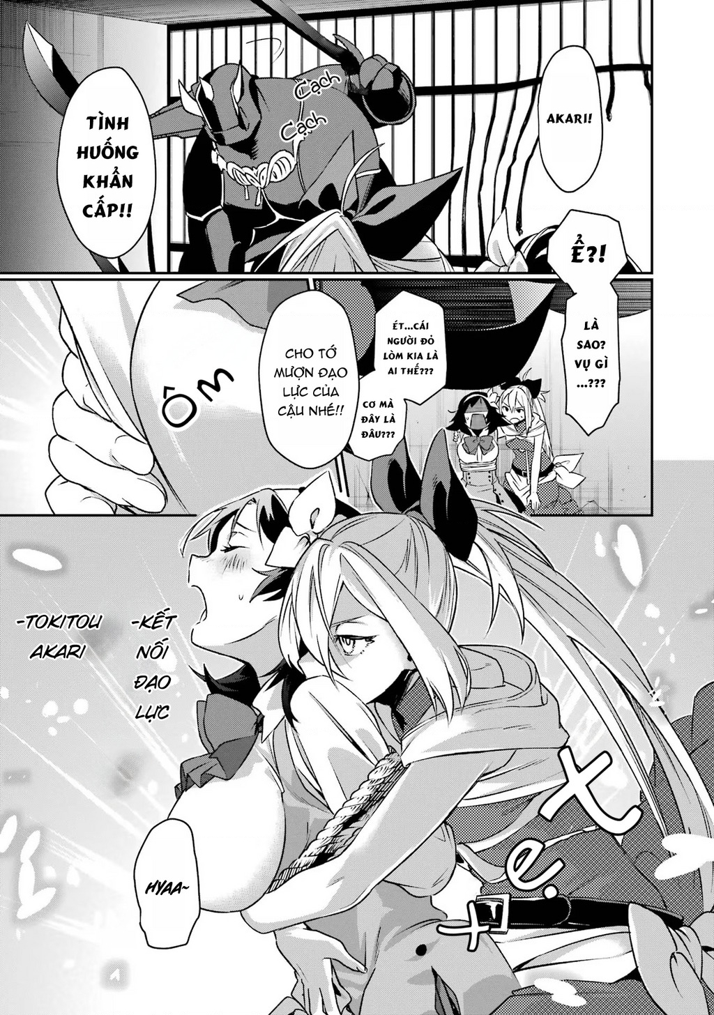 Shokei Shoujo No Ikirumichi Chapter 32 - Trang 2