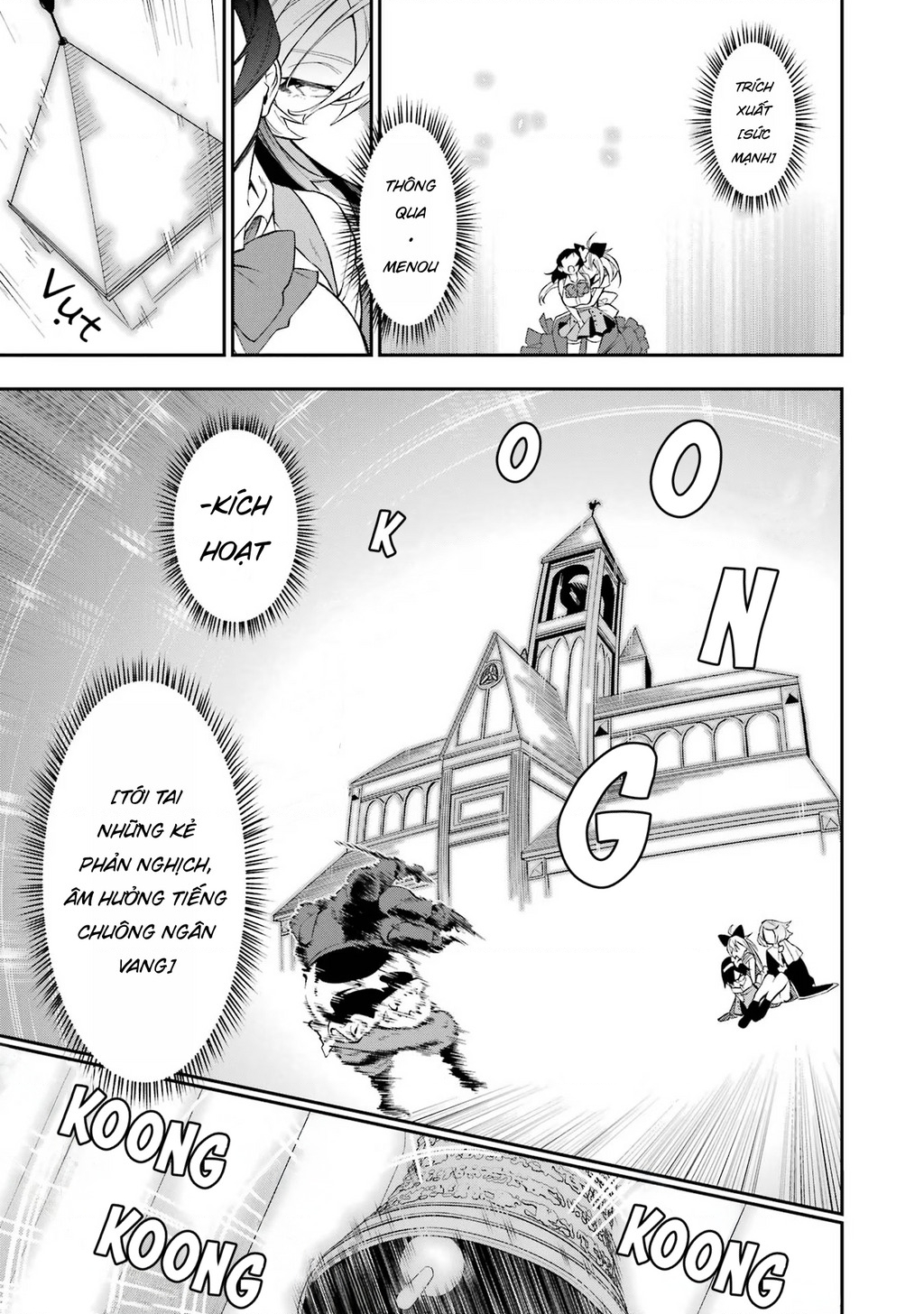 Shokei Shoujo No Ikirumichi Chapter 32 - Trang 2