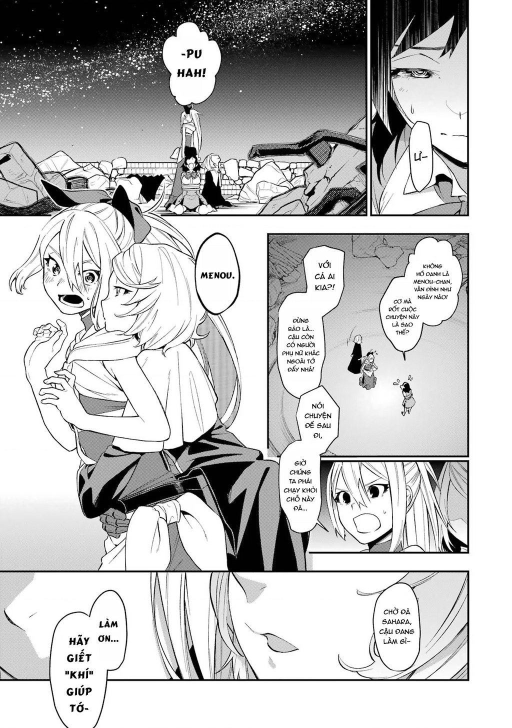Shokei Shoujo No Ikirumichi Chapter 32 - Trang 2