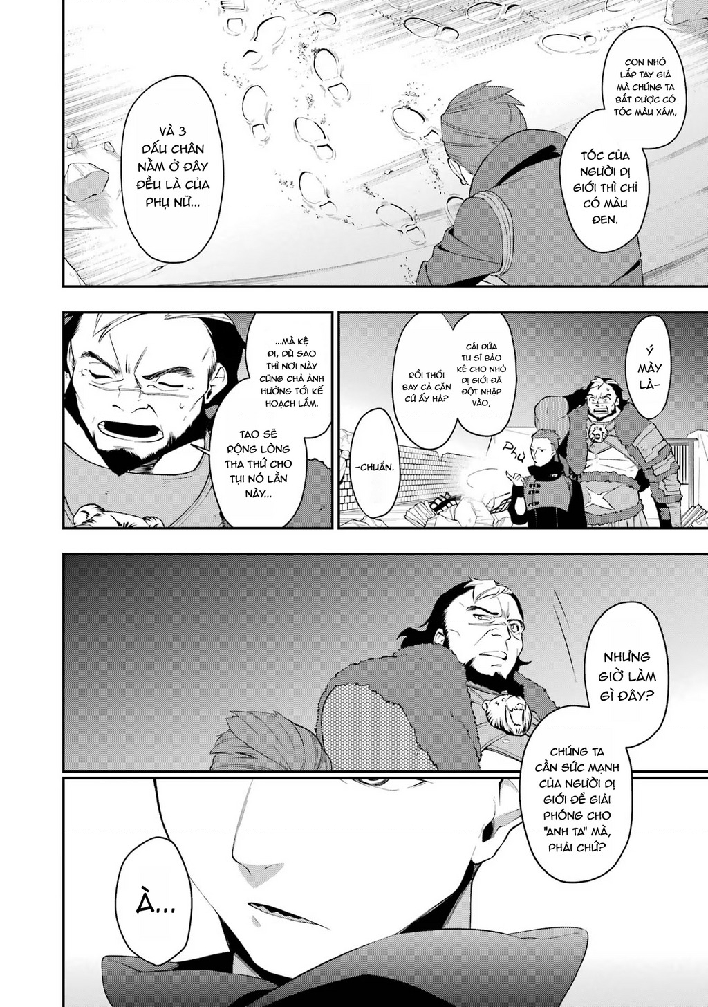 Shokei Shoujo No Ikirumichi Chapter 32 - Trang 2