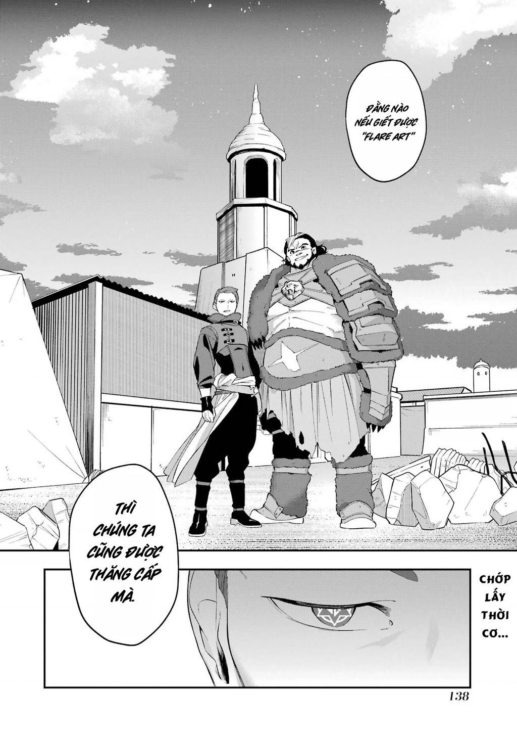 Shokei Shoujo No Ikirumichi Chapter 32 - Trang 2