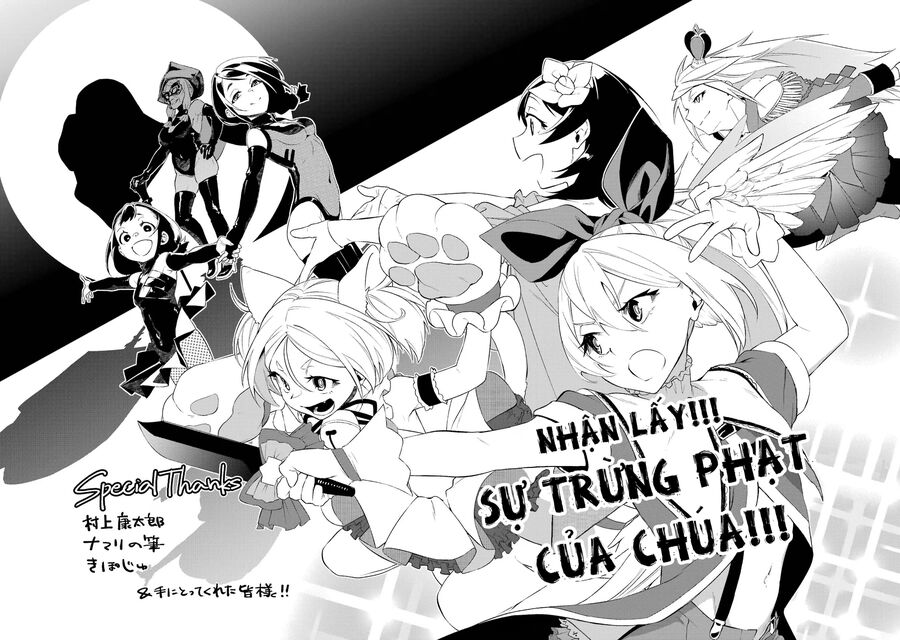 Shokei Shoujo No Ikirumichi Chapter 33.5 - Trang 2