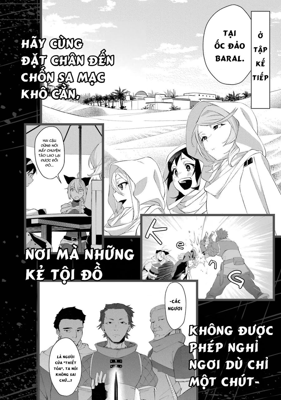 Shokei Shoujo No Ikirumichi Chapter 33.5 - Trang 2