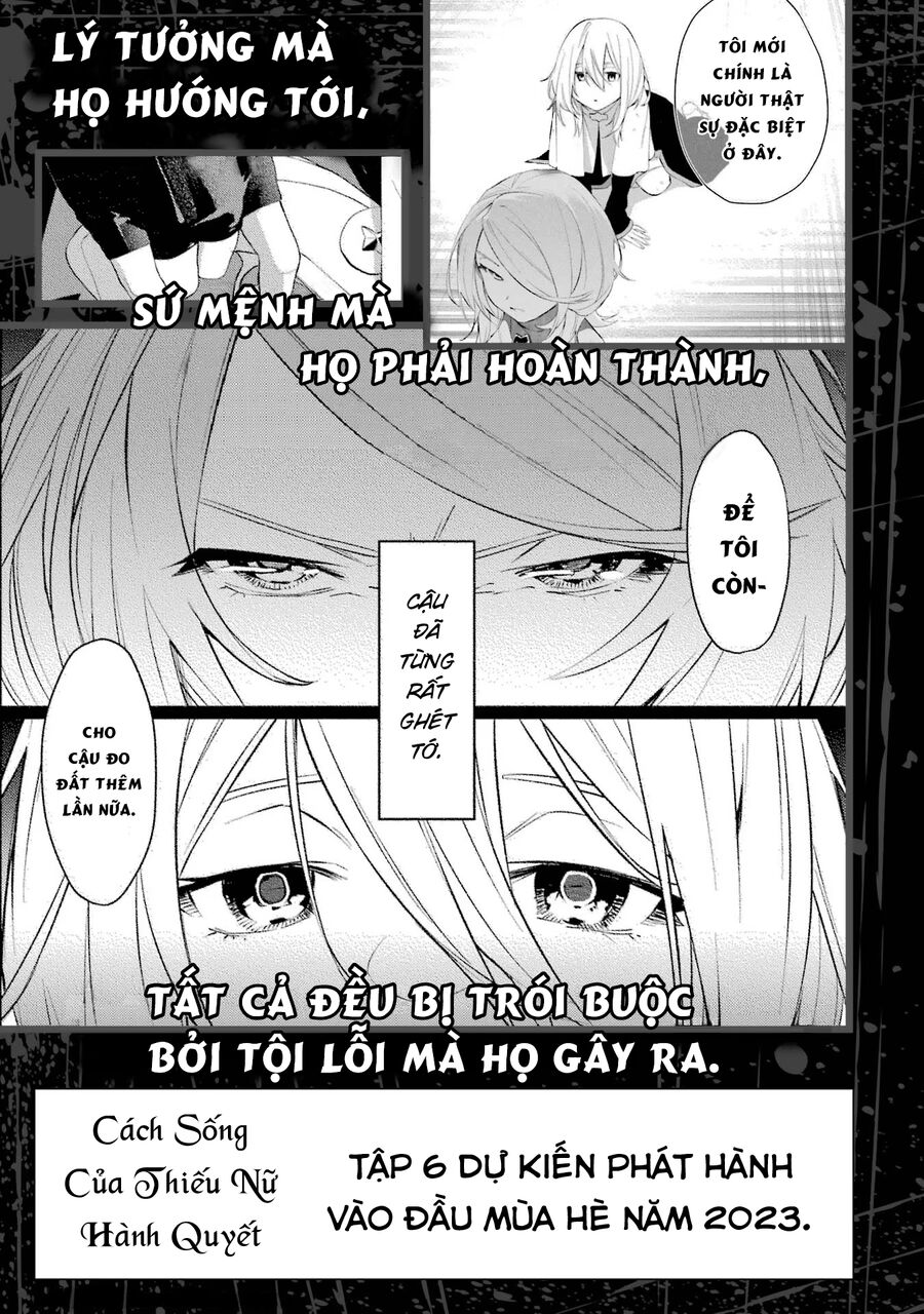 Shokei Shoujo No Ikirumichi Chapter 33.5 - Trang 2