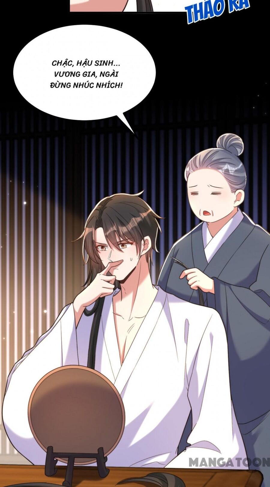 Trùng Sinh Không Gian: Cô Vợ Hào Môn Nóng Bỏng Không Dễ Chọc Chapter 391 - Trang 2