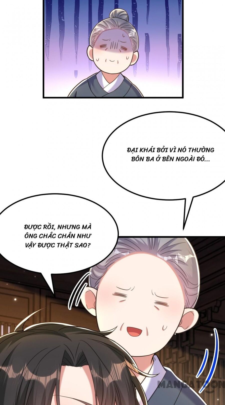 Trùng Sinh Không Gian: Cô Vợ Hào Môn Nóng Bỏng Không Dễ Chọc Chapter 391 - Trang 2