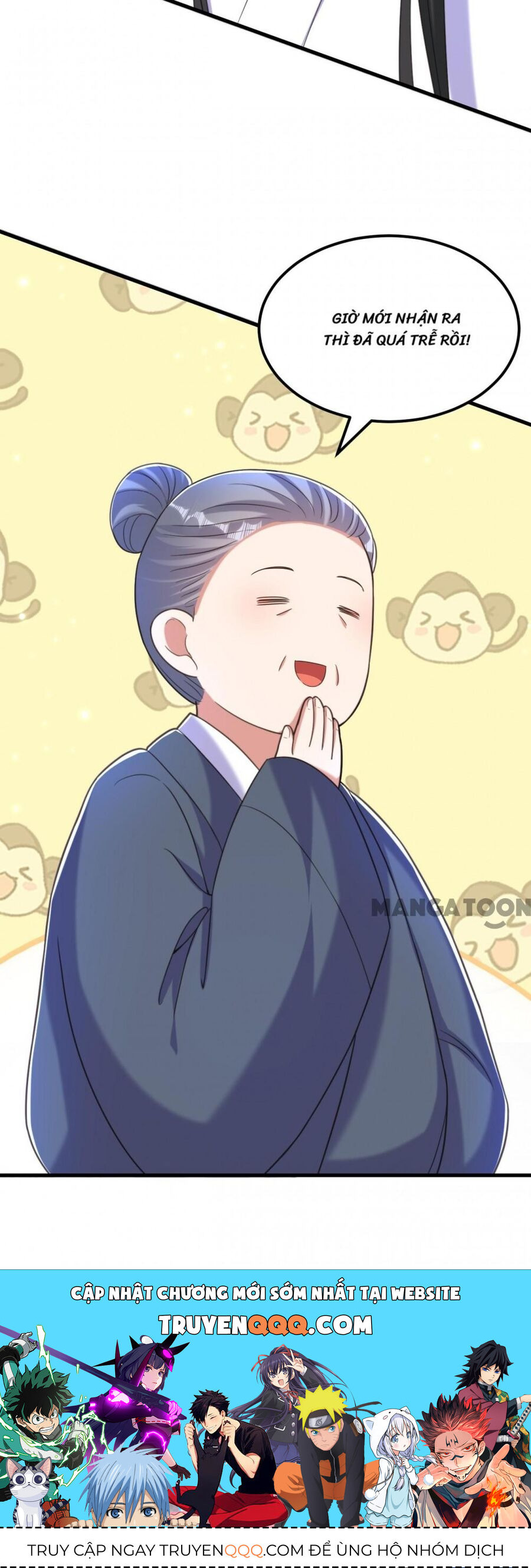 Trùng Sinh Không Gian: Cô Vợ Hào Môn Nóng Bỏng Không Dễ Chọc Chapter 391 - Trang 2