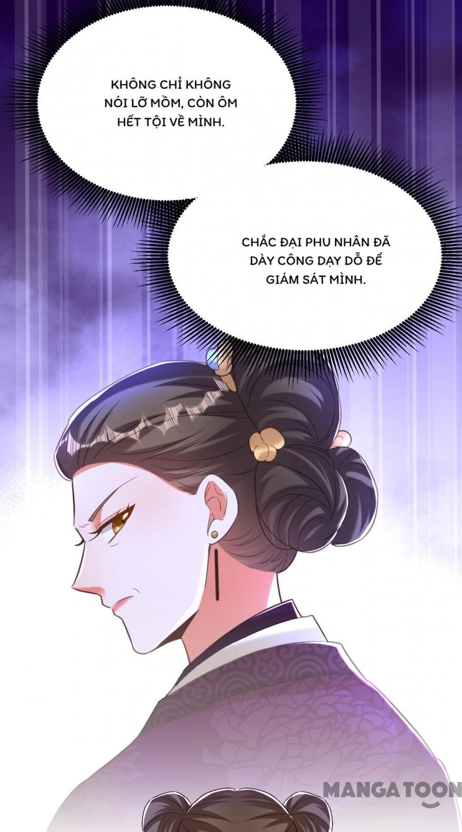 Trùng Sinh Không Gian: Cô Vợ Hào Môn Nóng Bỏng Không Dễ Chọc Chapter 395 - Trang 2