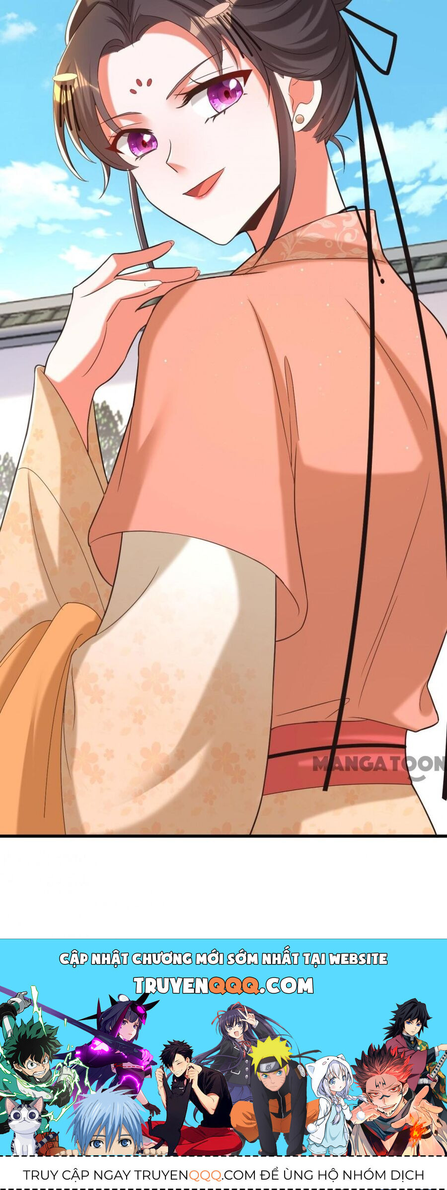 Trùng Sinh Không Gian: Cô Vợ Hào Môn Nóng Bỏng Không Dễ Chọc Chapter 396 - Trang 2