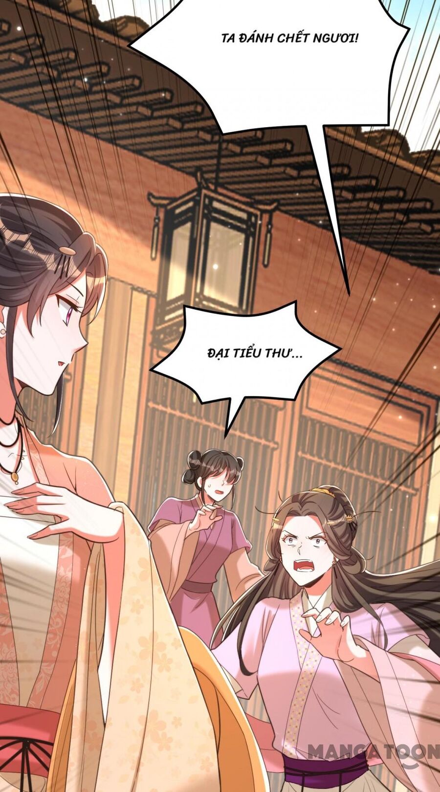 Trùng Sinh Không Gian: Cô Vợ Hào Môn Nóng Bỏng Không Dễ Chọc Chapter 397 - Trang 2