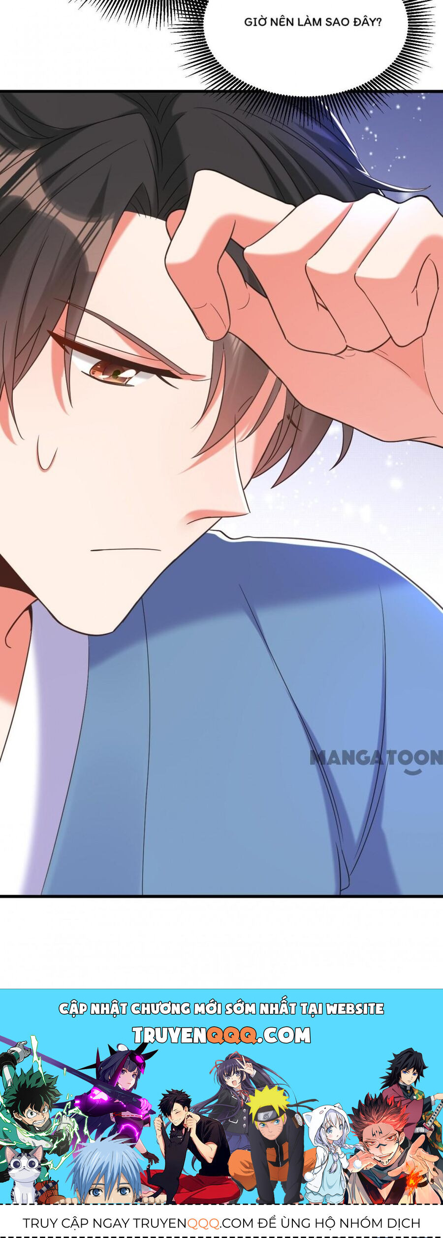 Trùng Sinh Không Gian: Cô Vợ Hào Môn Nóng Bỏng Không Dễ Chọc Chapter 397 - Trang 2