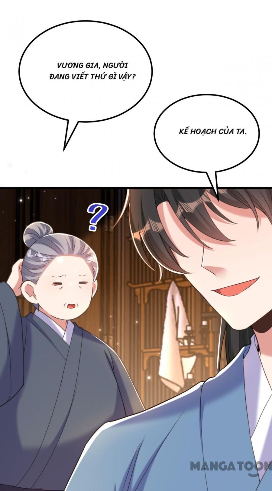 Trùng Sinh Không Gian: Cô Vợ Hào Môn Nóng Bỏng Không Dễ Chọc Chapter 398 - Trang 2
