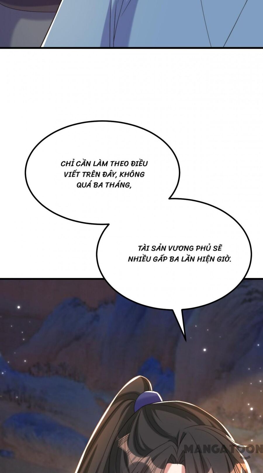 Trùng Sinh Không Gian: Cô Vợ Hào Môn Nóng Bỏng Không Dễ Chọc Chapter 398 - Trang 2