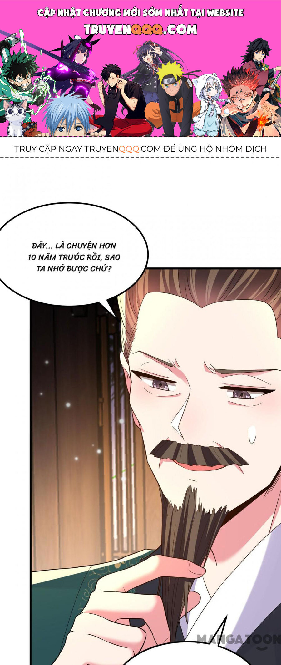 Trùng Sinh Không Gian: Cô Vợ Hào Môn Nóng Bỏng Không Dễ Chọc Chapter 399 - Trang 2