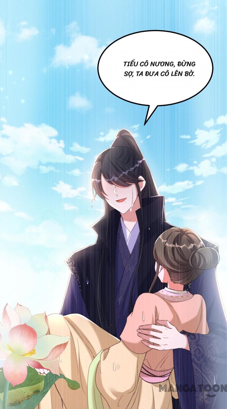 Trùng Sinh Không Gian: Cô Vợ Hào Môn Nóng Bỏng Không Dễ Chọc Chapter 401 - Trang 2