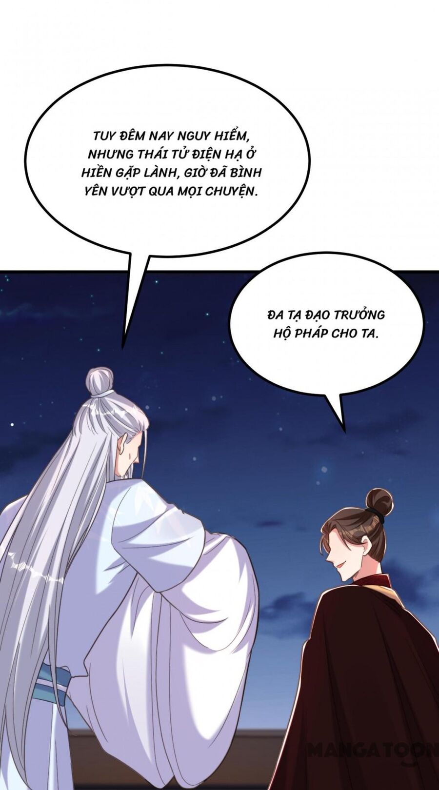 Trùng Sinh Không Gian: Cô Vợ Hào Môn Nóng Bỏng Không Dễ Chọc Chapter 402 - Trang 2