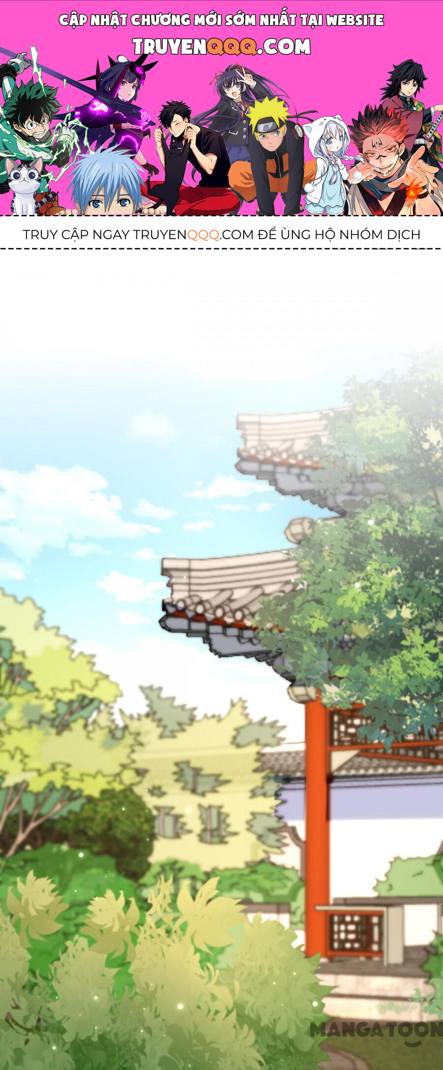 Trùng Sinh Không Gian: Cô Vợ Hào Môn Nóng Bỏng Không Dễ Chọc Chapter 411 - Trang 2