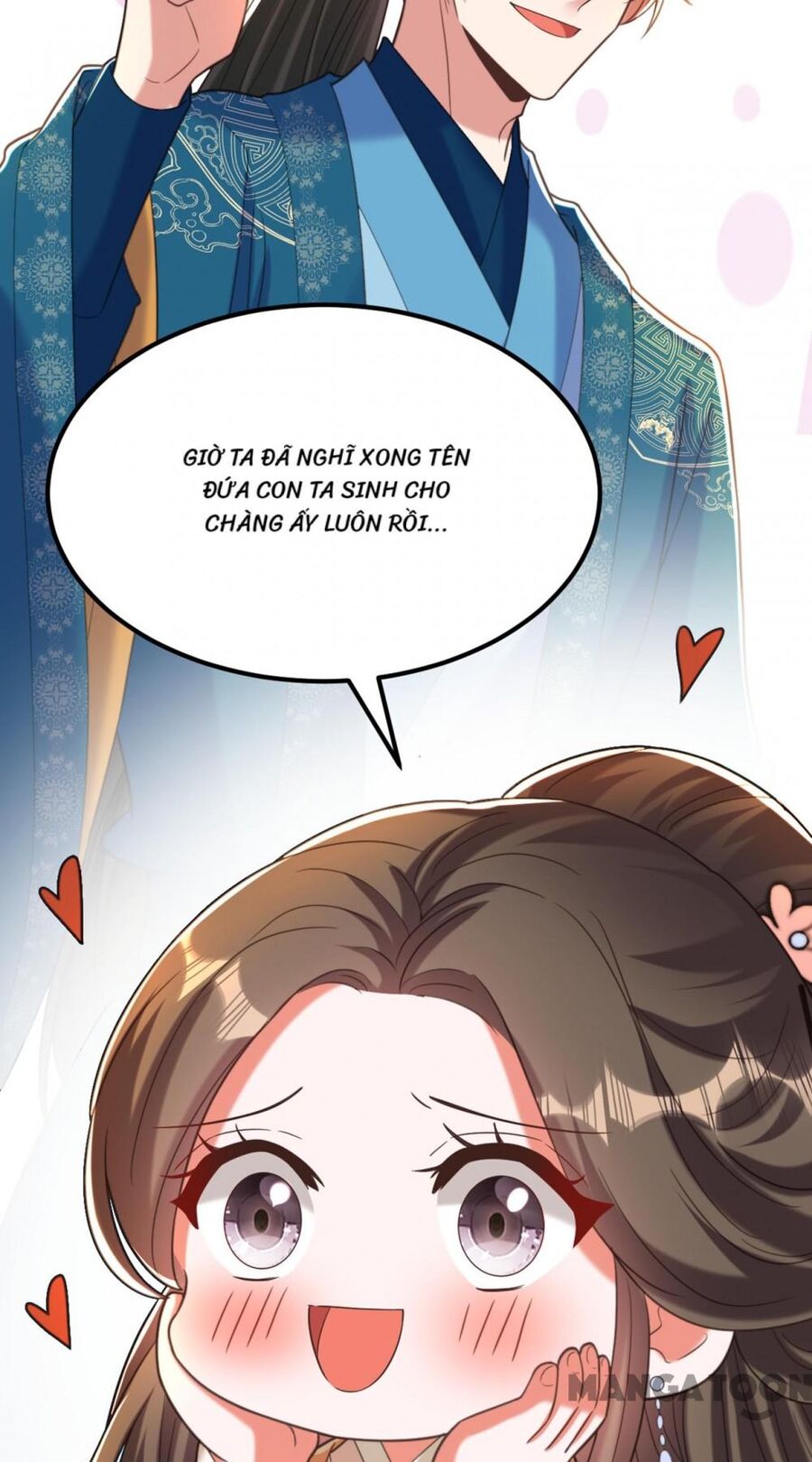 Trùng Sinh Không Gian: Cô Vợ Hào Môn Nóng Bỏng Không Dễ Chọc Chapter 411 - Trang 2