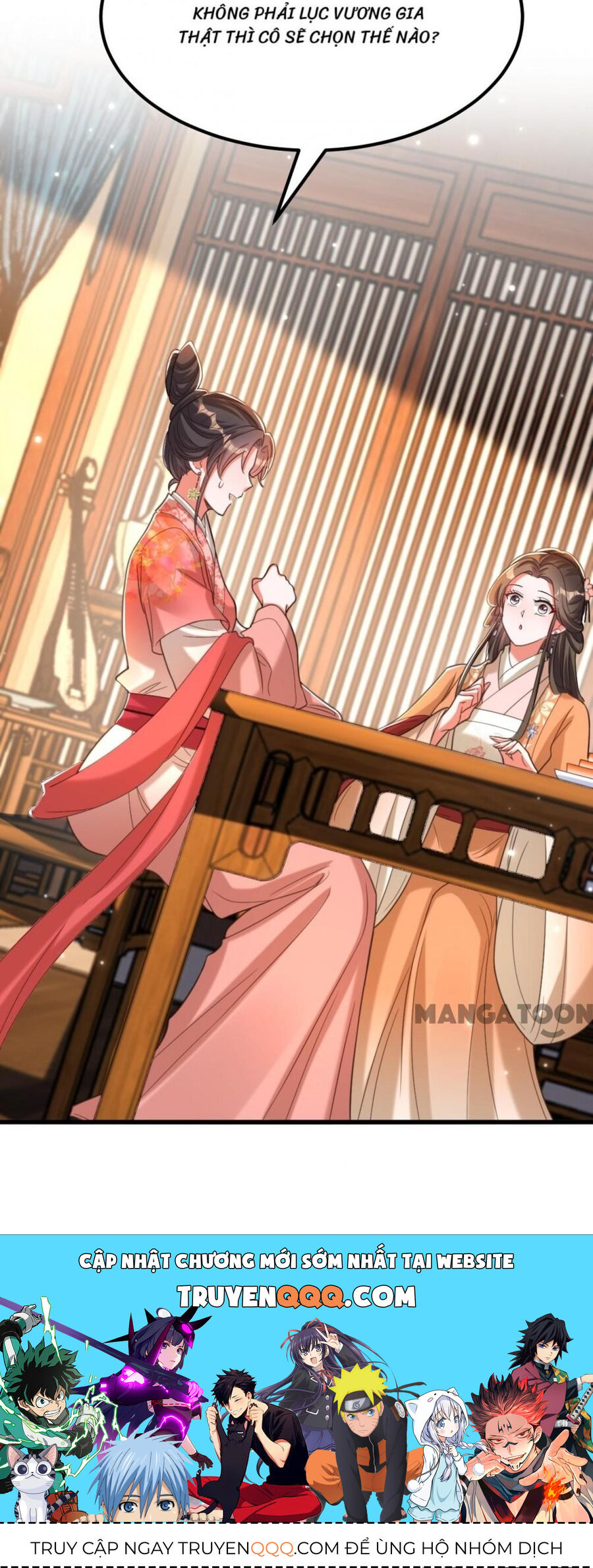 Trùng Sinh Không Gian: Cô Vợ Hào Môn Nóng Bỏng Không Dễ Chọc Chapter 411 - Trang 2