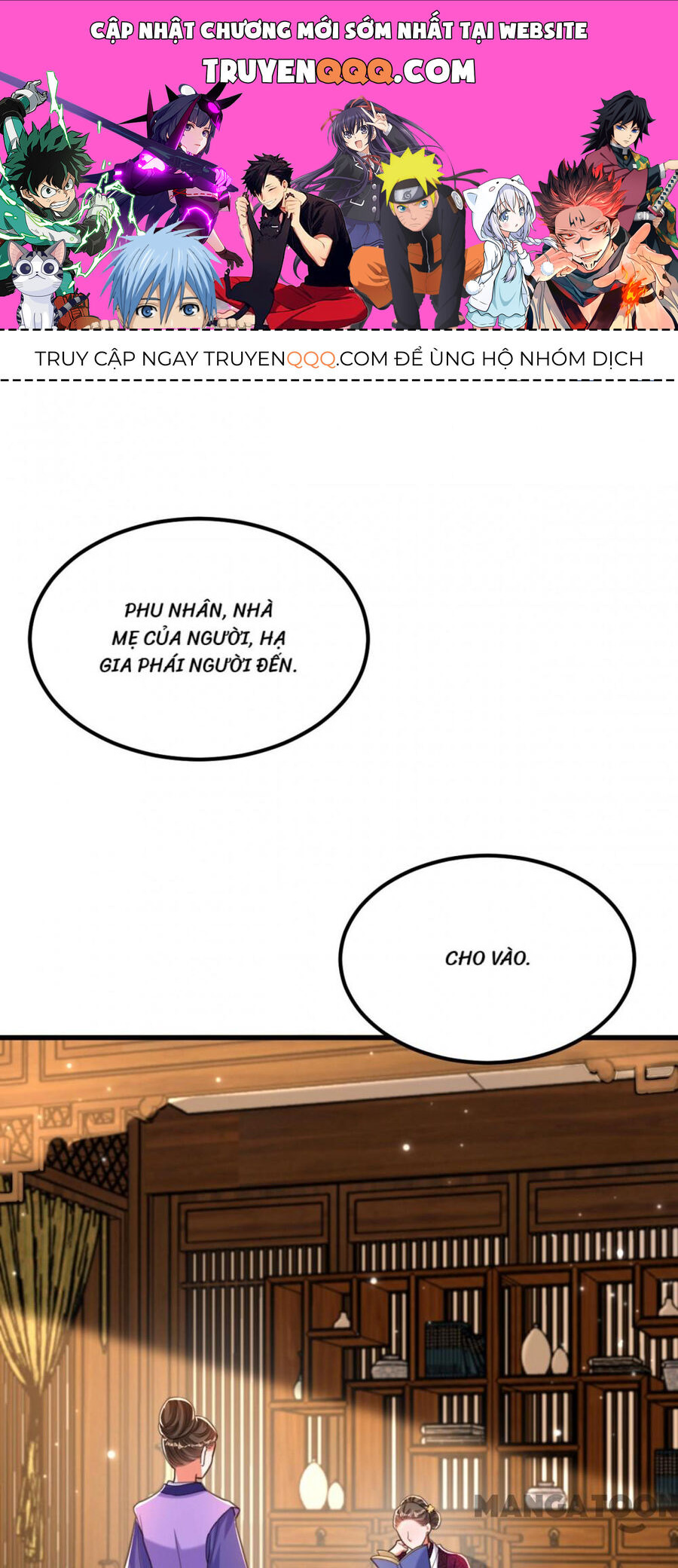 Trùng Sinh Không Gian: Cô Vợ Hào Môn Nóng Bỏng Không Dễ Chọc Chapter 412 - Trang 2