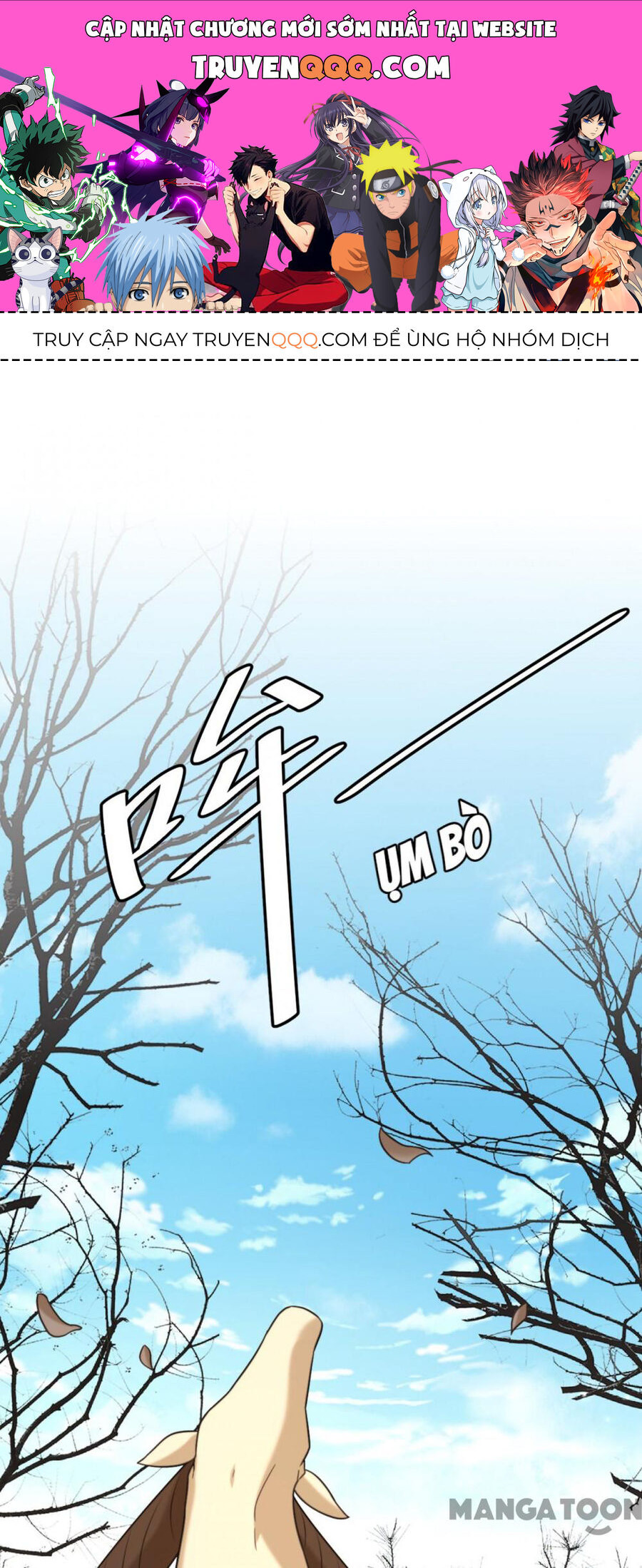 Trùng Sinh Không Gian: Cô Vợ Hào Môn Nóng Bỏng Không Dễ Chọc Chapter 413 - Trang 2