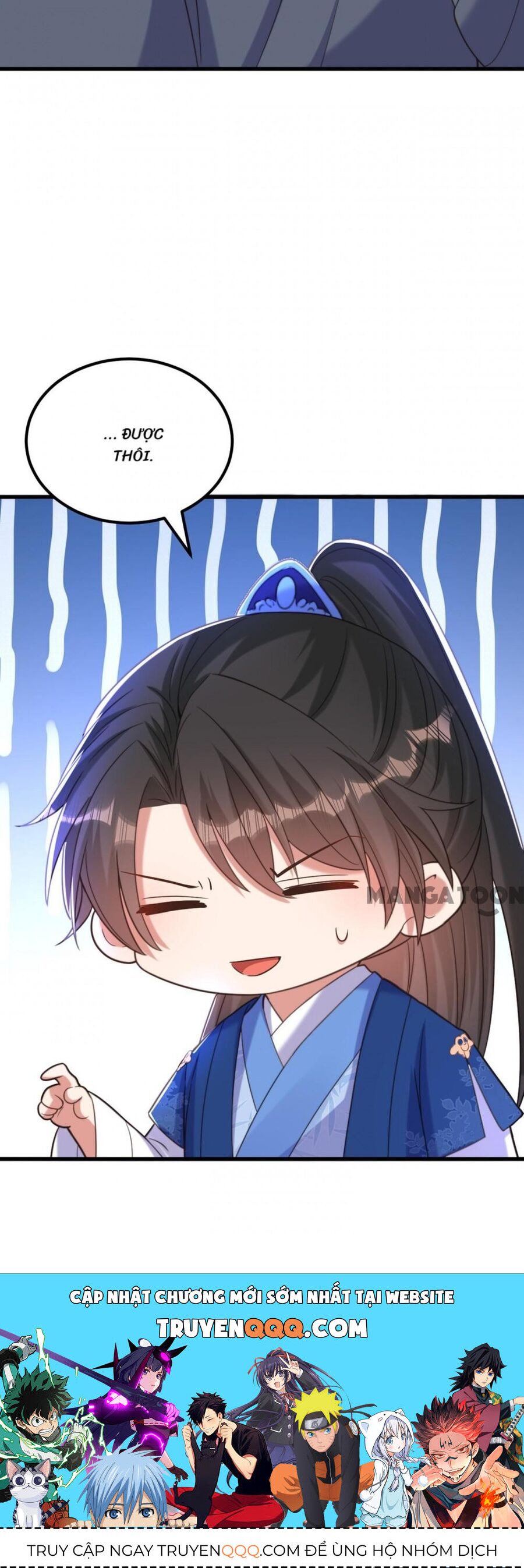 Trùng Sinh Không Gian: Cô Vợ Hào Môn Nóng Bỏng Không Dễ Chọc Chapter 413 - Trang 2