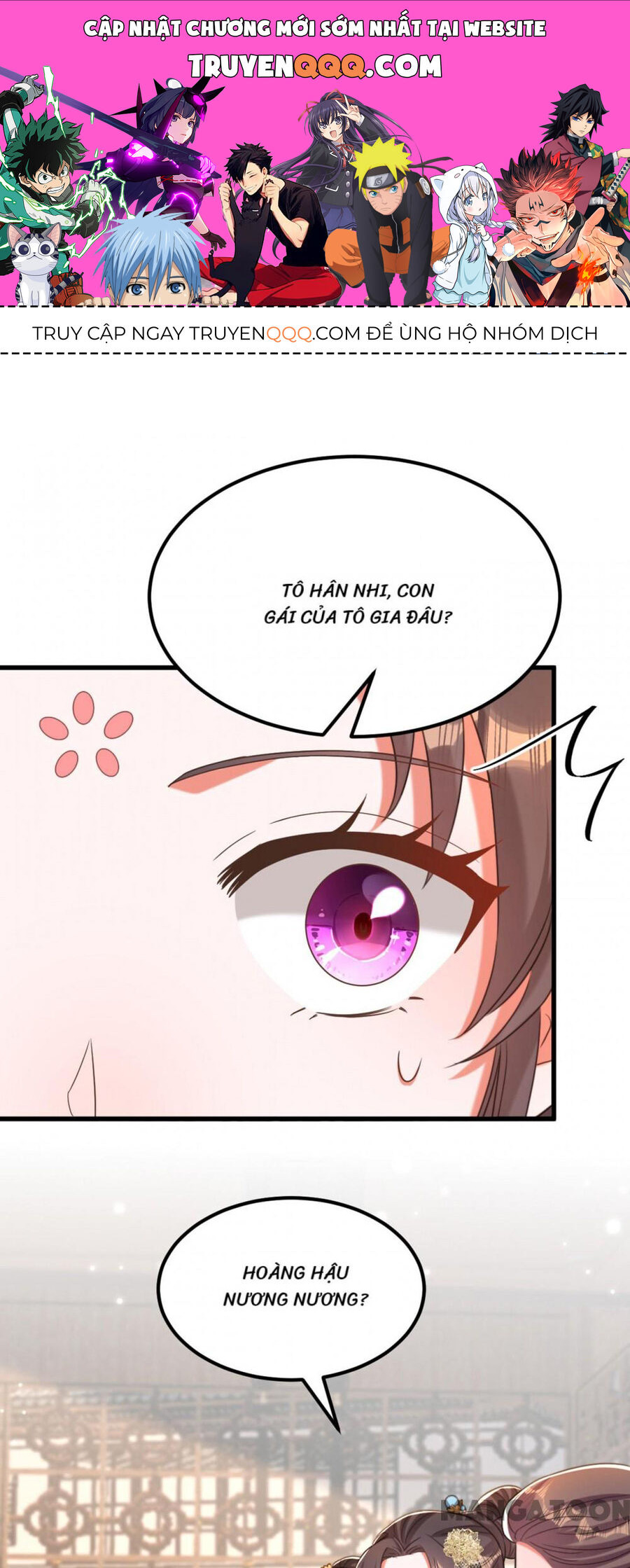 Trùng Sinh Không Gian: Cô Vợ Hào Môn Nóng Bỏng Không Dễ Chọc Chapter 417 - Trang 2