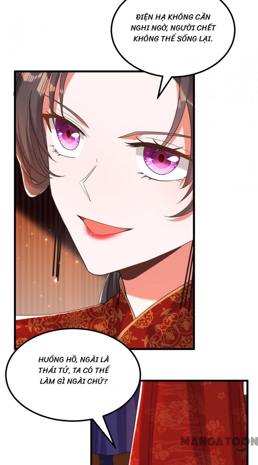 Trùng Sinh Không Gian: Cô Vợ Hào Môn Nóng Bỏng Không Dễ Chọc Chapter 433 - Trang 2