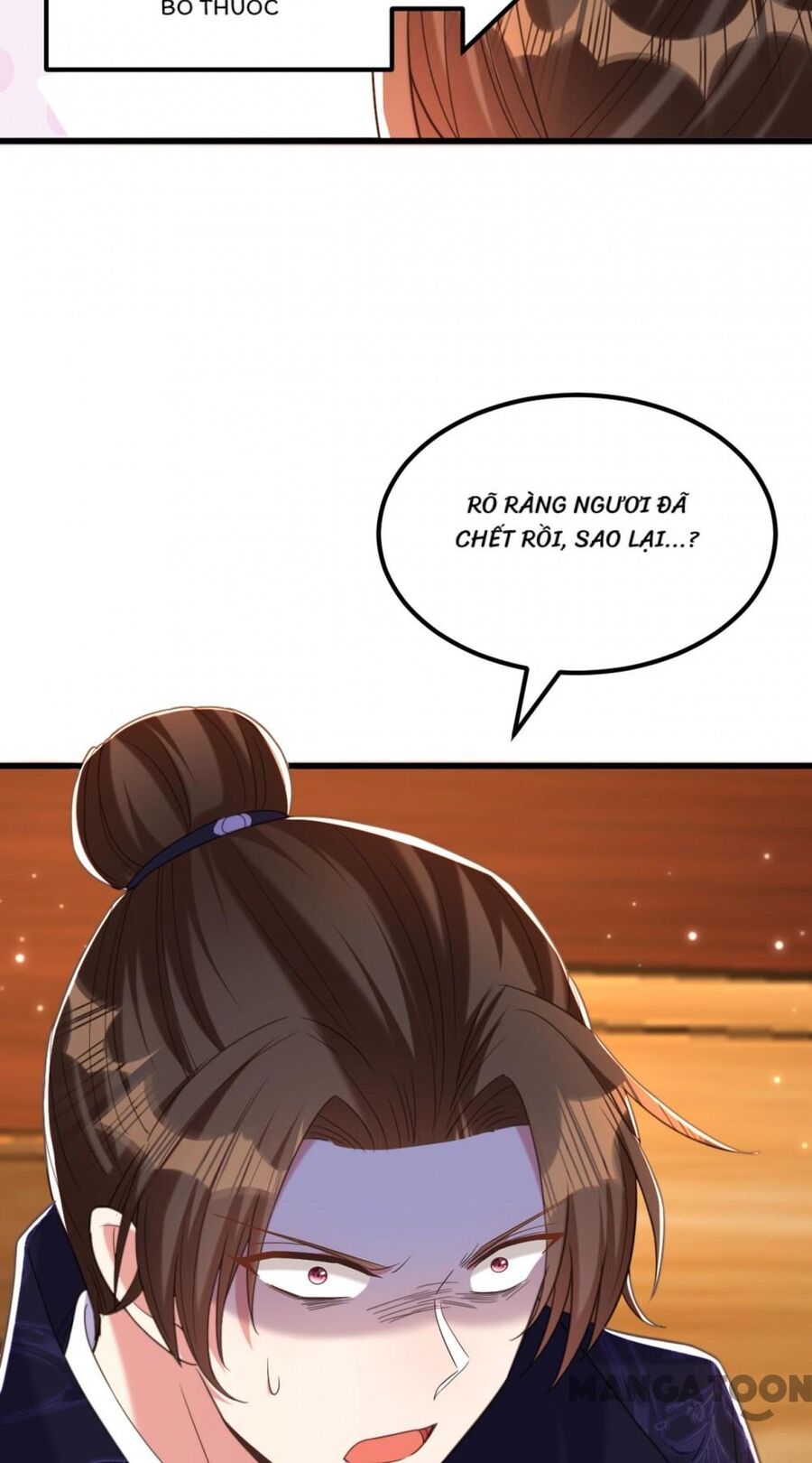 Trùng Sinh Không Gian: Cô Vợ Hào Môn Nóng Bỏng Không Dễ Chọc Chapter 433 - Trang 2