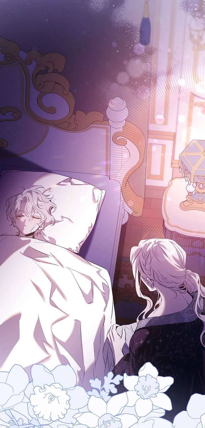 Tôi Đã Thuần Hóa Một Tên Bạo Chúa Và Chạy Trốn Chapter 132 - Trang 2