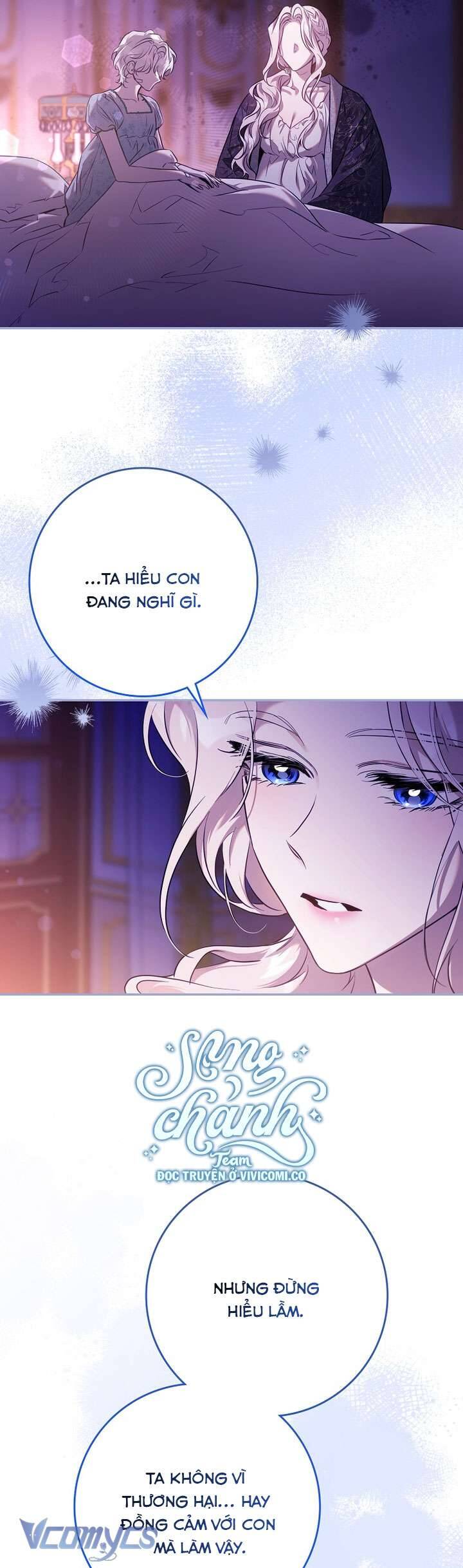 Tôi Đã Thuần Hóa Một Tên Bạo Chúa Và Chạy Trốn Chapter 132 - Trang 2