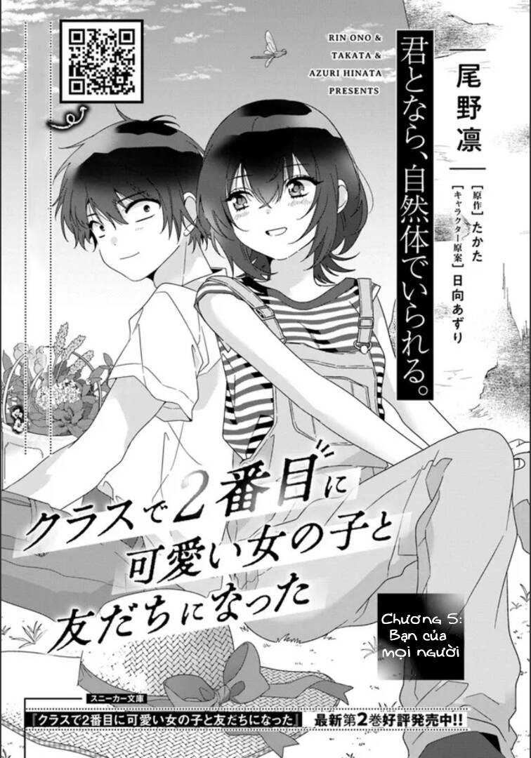 I Became Friends With The Second Cutest Girl In My Class Chapter 5.1 - Trang 2