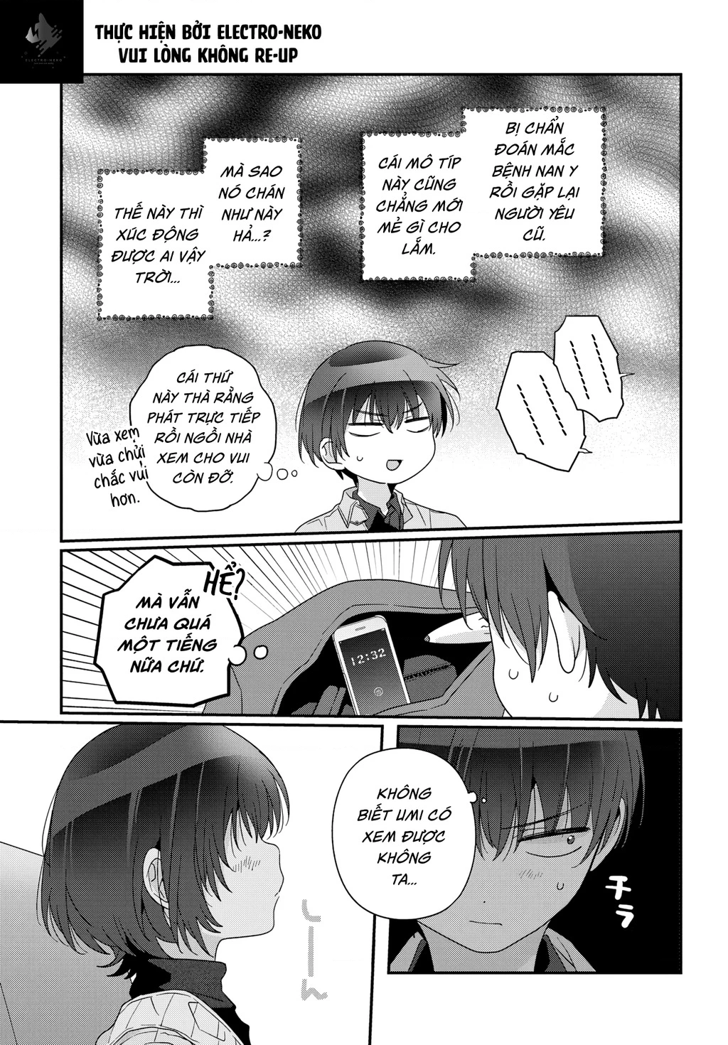 I Became Friends With The Second Cutest Girl In My Class Chapter 23 - Trang 2