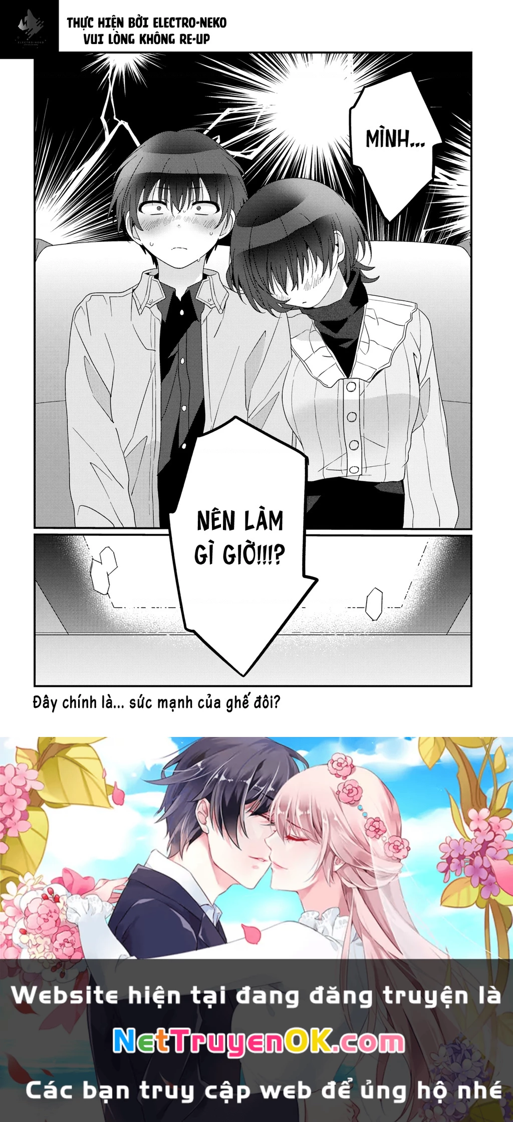 I Became Friends With The Second Cutest Girl In My Class Chapter 23 - Trang 2