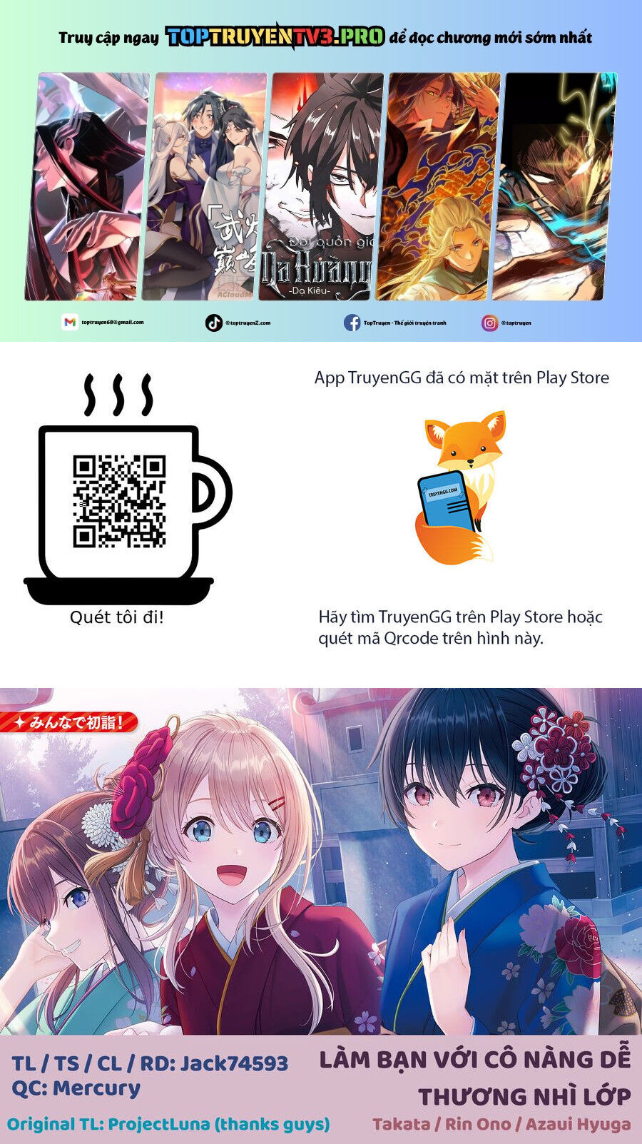I Became Friends With The Second Cutest Girl In My Class Chapter 27.1 - Trang 2