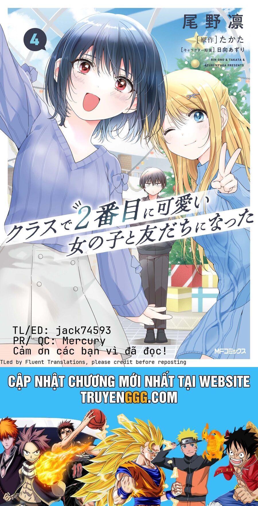 I Became Friends With The Second Cutest Girl In My Class Chapter 27.1 - Trang 2