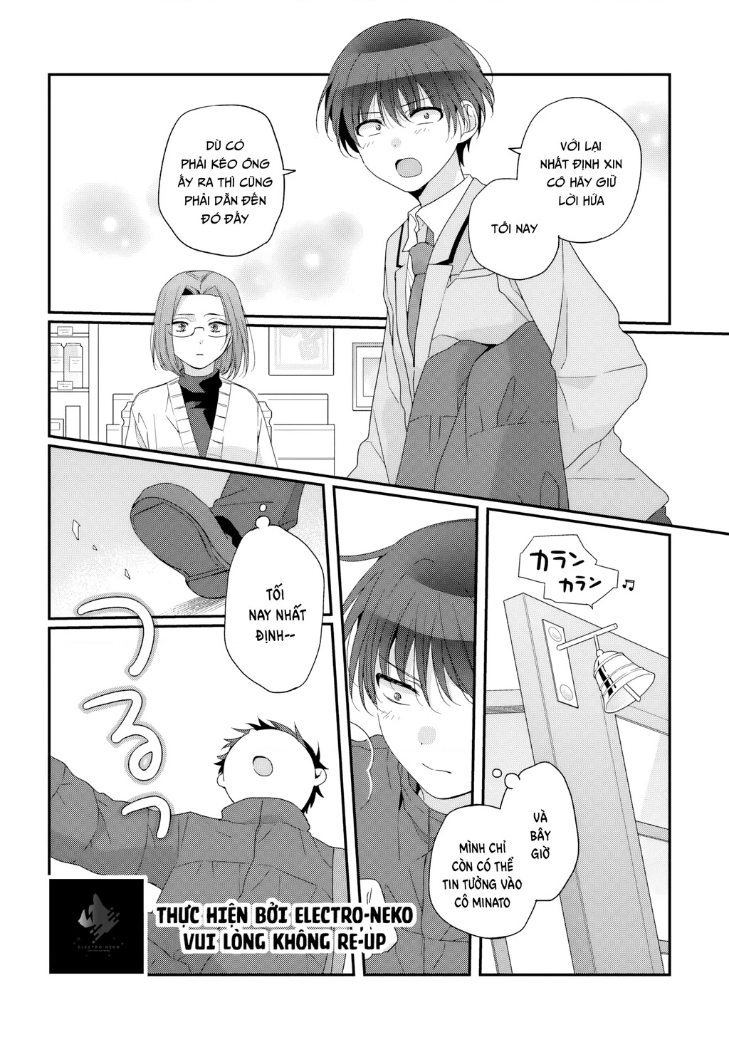 I Became Friends With The Second Cutest Girl In My Class Chapter 30.2 - Trang 2