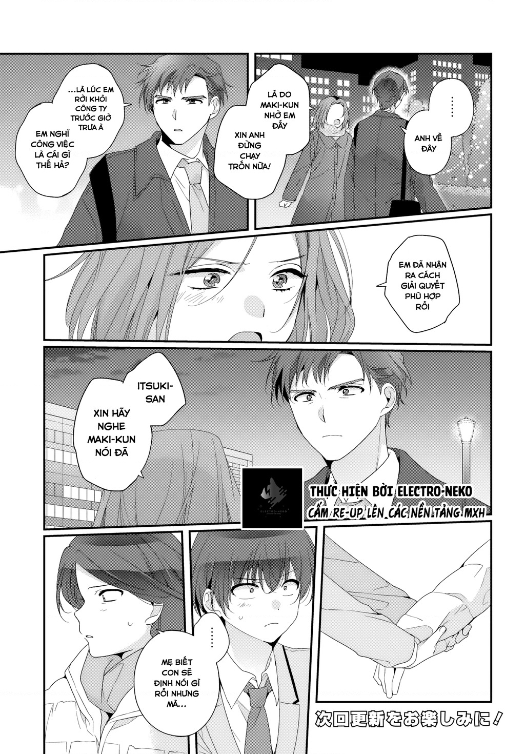 I Became Friends With The Second Cutest Girl In My Class Chapter 31.1 - Trang 2